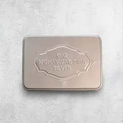 گز محمد سیما