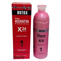 کراتین بوتاکس ایکس ۲۴ لایه ای 1DAYKeratin Botox X 24 layers 1 DAY