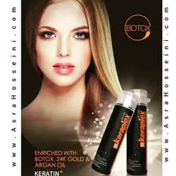 کراتین کراپلکس پلاس حاوی بوتاکس و کلاژن Keraplex PlusKeratin Keraplex Plus contains Botox and Keraplex Plus Collagen