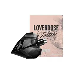 دیزل لاوردوز تاتو 75 میل