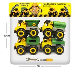 ماشین راهسازی کاتر کامیونی TSMA