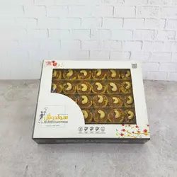 شیرینی نوتلایی آجیلی جعبه ای