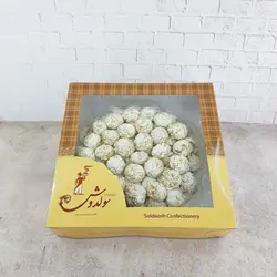 اسکار گردویی جعبه ای