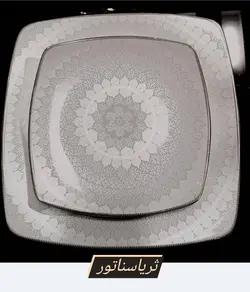 سرویس چینی ثریا گرد چینی اصفهان لورین کد 2070