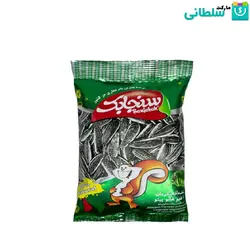 تخمه آفتابگردان با طعم هالوپینو سنجابک