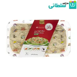 سالاد الویه مرغ فارسی – 900 گرم