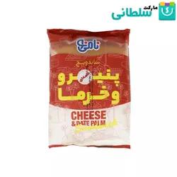 ساندویچ پنیر خامه ای و خرما نامی نو – 100 گرم