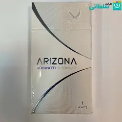 سیگار آریزونا Super slim