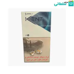 سیگار کنت سری 7