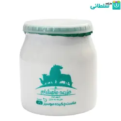 ماست چکیده موسیر ماهشام -1000گرم