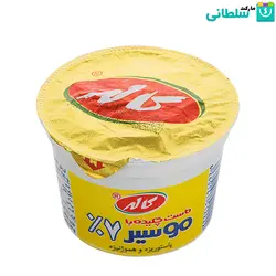 ماست موسیر کاله -250گرم