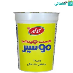 ماست موسیر کاله -500گرم