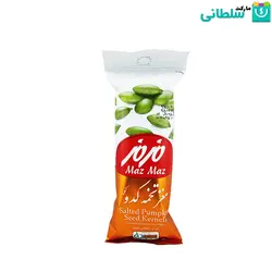 مغز تخمه کدو نمکی مزمز