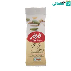 مغز سه تخمه نمکی مزمز