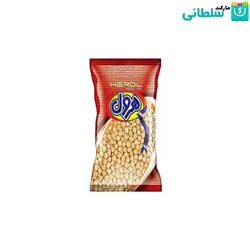 نخود هرول -900گرم