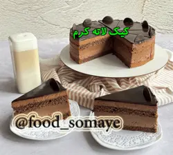 پکیچ آموزش کیکهای تر کافی شاپی