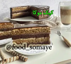 پکیچ آموزش کیکهای تر کافی شاپی