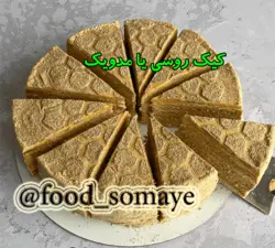 پکیچ آموزش کیکهای تر کافی شاپی