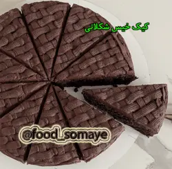 پکیچ آموزش کیکهای تر کافی شاپی