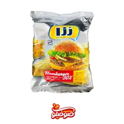 همبرگر 30 درصد گوشت قرمز رزا
