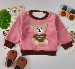 سه تیکه اقتصادی وارداتی دخترانه