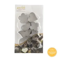 ست کاتر شیرینی (8 تکه)