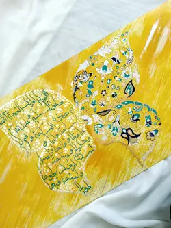 خوشنویسی دعای سلامتی امام زمان عج روی گلاسه