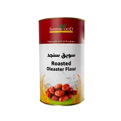 سویق سنجد