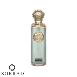 عطر ادکلن امپریال والی  | Imperial Valley Gissah