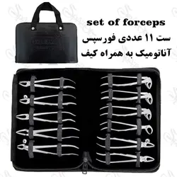 ست فورسپس بزرگسال Forceps Set دنتال دیوایس Dental Devices