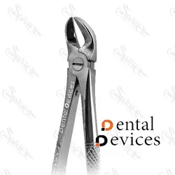 فورسپس سپراتور بالا دنتال دیوایسDental Devices