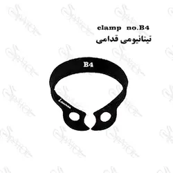 کلمپ رابردم تیتانیومی مشکی کاریزما (Charisma)