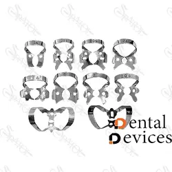 ست ۱۰ عددی کلمپ رابردم دنتال دیوایسDental Devices