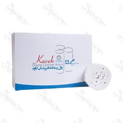 رول پنبه کاوه 420 عددی