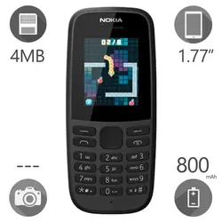 گوشی موبایل نوکیا مدل 105 – 2019 TA-1174 DS دو سیم‌ کارتNokia 105 - 2019 TA-1174 DS Dual SIM Mobile Phone