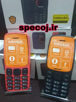 گوشی نوکیا 106دوربین دار مدل2019nokia 106 model2019