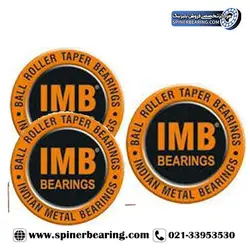 بلبرینگ چرخ عقب FH هندی