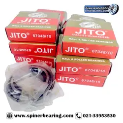 بلبرینگ چرخ جلو کوچک تراکتور فرگوسن 285 67048