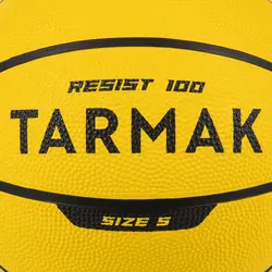 توپ بسکتبال تارماک Tarmak R100 سایز5- زرد