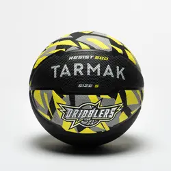 توپ بسکتبال تارماک Tarmak R500 سایز5- مشکی