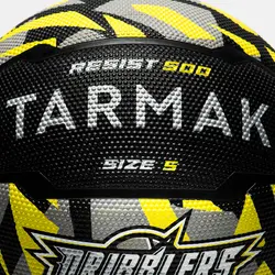 توپ بسکتبال تارماک Tarmak R500 سایز5- مشکی