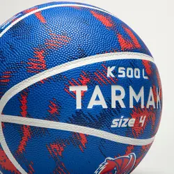 توپ بسکتبال تارماک Tarmak K500 سایز4- آبی