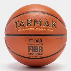 توپ بسکتبال تارماک Tarmak BT900 سایز7- قهوه ای