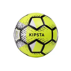 توپ فوتسال کیپستا Kipsta FIFA Basic- زرد