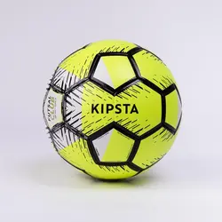 توپ فوتسال کیپستا Kipsta FIFA Basic- زرد