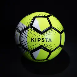توپ فوتسال کیپستا Kipsta FIFA Basic- زرد