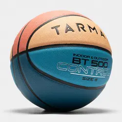 توپ بسکتبال تارماک Tarmak BT500 سایز6