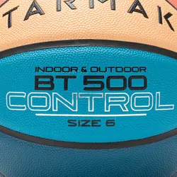 توپ بسکتبال تارماک Tarmak BT500 سایز6