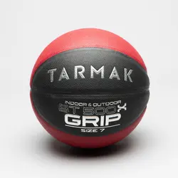 توپ بسکتبال تارماک Tarmak BT500 Grip سایز7- مشکی/قرمز