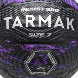 توپ بسکتبال تارماک Tarmak R500 سایز7- مشکی/بنفش